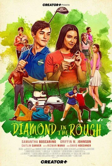 Необработанный алмаз / Diamond in the Rough (2022) фильм скачать через торрет бесплатно в хорошем качестве