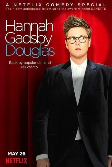 Ханна Гэдсби: Дуглас / Hannah Gadsby: Douglas (2020) фильм скачать через торрет бесплатно в хорошем качестве