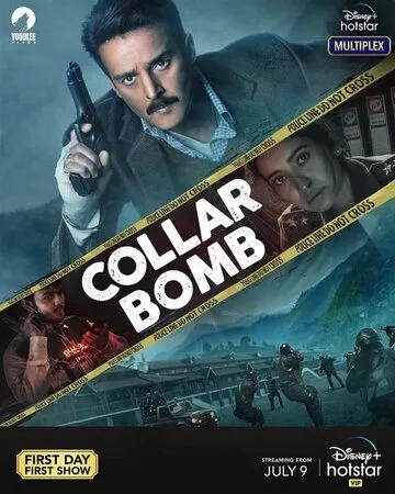 Живая бомба / Collar Bomb (2021) фильм скачать через торрет бесплатно в хорошем качестве