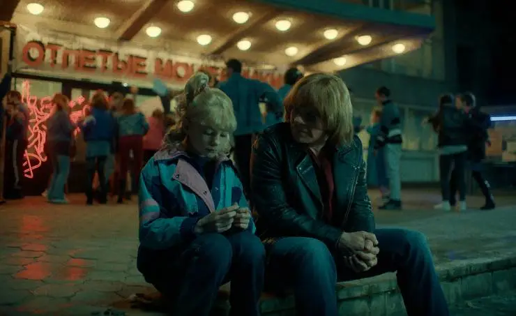 Танцуй, Селёдка! (2023) в хорошем качестве скачать торрент файл Танцуй, Селёдка! (2023) фильм в хорошем качестве скачать торрент файл