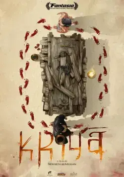 Крийя / Kriya (2020) фильм скачать через торрет бесплатно в хорошем качестве