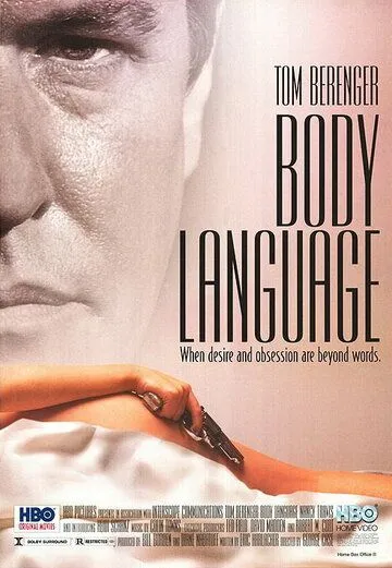 Язык тела / Body Language (1995) фильм скачать через торрет бесплатно в хорошем качестве