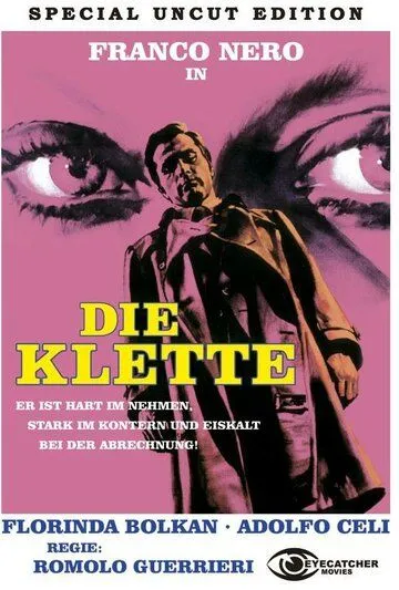 Детектив Белли / Detective Belli (1969) фильм скачать через торрет бесплатно в хорошем качестве