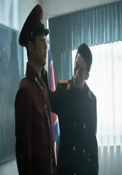 Побег (2024) скачать торрент файл Побег (2024) фильм скачать торрент файл