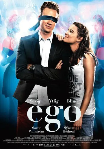Эго / Ego (2013) фильм скачать через торрет бесплатно в хорошем качестве