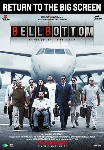 Клёш / Bellbottom (2021) фильм скачать через торрет бесплатно в хорошем качестве