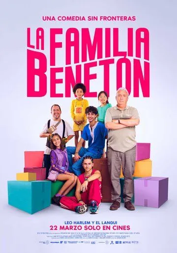 Несносный дядюшка / La familia Benetón (2024) фильм скачать через торрет бесплатно в хорошем качестве