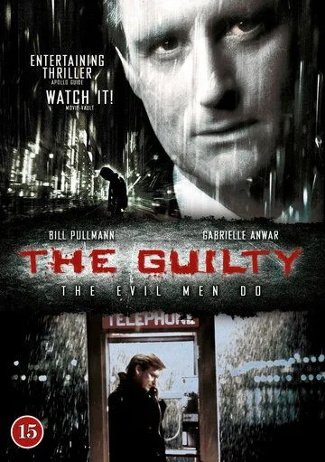 Виновный / The Guilty (2000) фильм скачать через торрет бесплатно в хорошем качестве