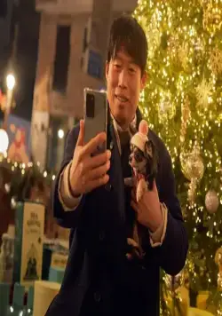 Хвостатый переполох (2024) скачать торрент файл Хвостатый переполох (2024) фильм скачать торрент файл