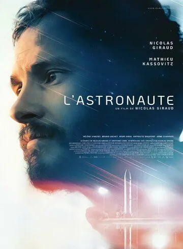 L'astronaute (2022) фильм скачать через торрет бесплатно в хорошем качестве
