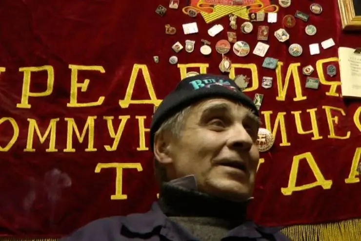 Зима, уходи! (2012) скачать торрент файл Зима, уходи! (2012) фильм скачать торрент файл