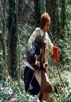 Сумасшедшую – убить (1975) в хорошем качестве скачать торрент файл Сумасшедшую – убить (1975) фильм в хорошем качестве скачать торрент файл