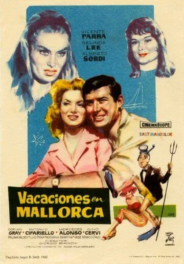 Отпуск на Майорке / Brevi amori a Palma di Majorca (1959) фильм скачать через торрет бесплатно в хорошем качестве