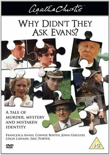 Почему не спросили Эванс? / Why Didn't They Ask Evans? (1980) cериал скачать через торрет бесплатно в хорошем качестве