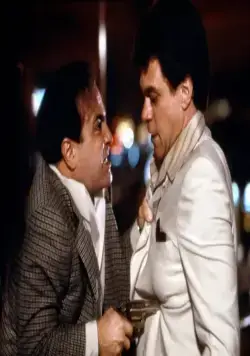 Мошенники (1986) скачать торрент бесплатно Мошенники (1986) фильм скачать торрент бесплатно