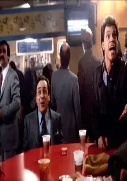 Мошенники (1986) скачать торрент файл Мошенники (1986) фильм скачать торрент файл