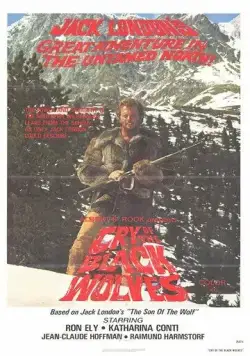 Вой черных волков / Der Schrei der schwarzen Wölfe (1972) фильм скачать через торрет бесплатно в хорошем качестве