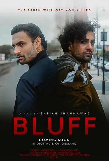 Блеф / Bluff (2022) фильм скачать через торрет бесплатно в хорошем качестве