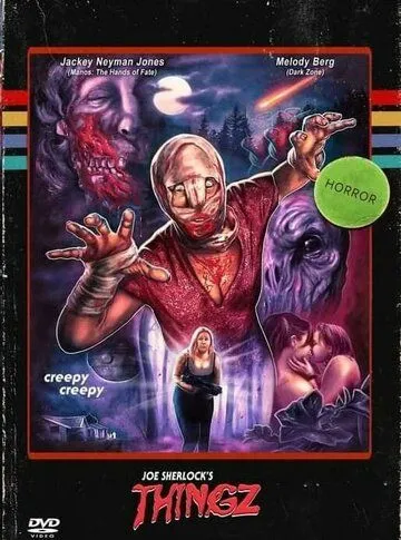 Штуки / Thingz (2020) фильм скачать через торрет бесплатно в хорошем качестве