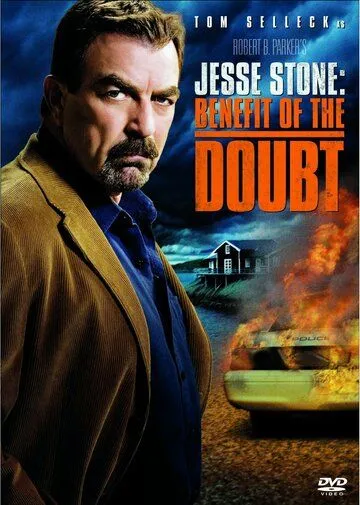 Джесси Стоун: Ввиду отсутствия доказательств / Jesse Stone: Benefit of the Doubt (2012) фильм скачать через торрет бесплатно в хорошем качестве