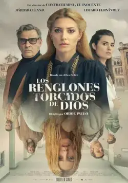 Кривые линии бога / Los renglones torcidos de Dios (2021) фильм скачать через торрет бесплатно в хорошем качестве