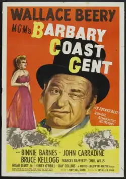 Джентльмен побережья Барбари / Barbary Coast Gent (1944) фильм скачать через торрет бесплатно в хорошем качестве