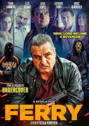Ферри / Ferry (2021) фильм скачать через торрет бесплатно в хорошем качестве