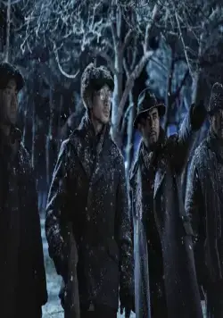 Железнодорожные герои (2021) скачать торрент файл Железнодорожные герои (2021) фильм скачать торрент файл