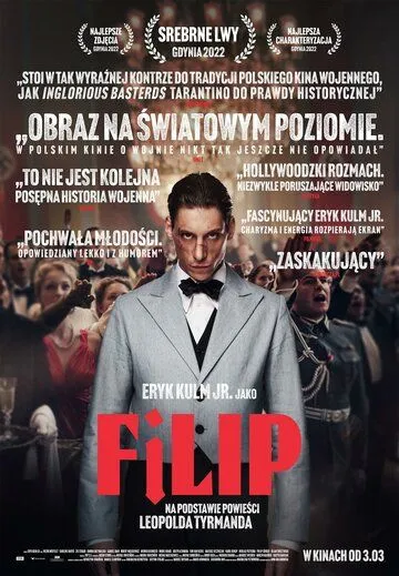 Филип / Filip (2022) фильм скачать через торрет бесплатно в хорошем качестве