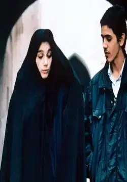 Миг невинности (1996) скачать торрент файл Миг невинности (1996) фильм скачать торрент файл