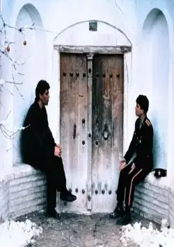 Миг невинности (1996) скачать торрент бесплатно Миг невинности (1996) фильм скачать торрент бесплатно