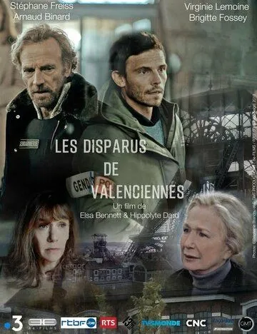 Трагедия в Валансьене / Les Disparus de Valenciennes (2018) фильм скачать через торрет бесплатно в хорошем качестве