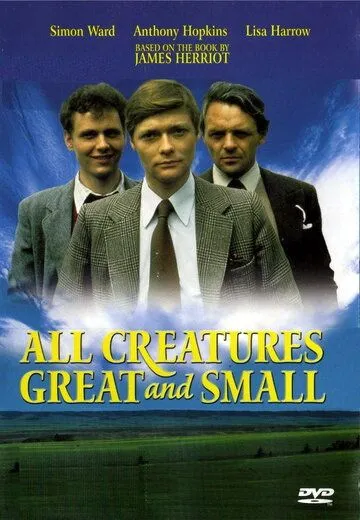 Все создания, большие и малые / All Creatures Great and Small (1975) фильм скачать через торрет бесплатно в хорошем качестве