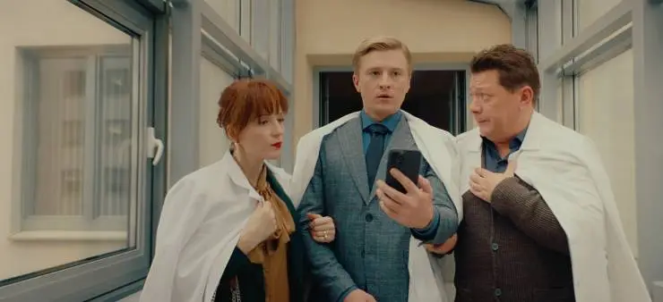 Бывший в помощь (2024) скачать торрент бесплатно Бывший в помощь (2024) фильм скачать торрент бесплатно