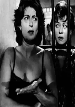 Ад посреди города (1959) скачать торрент файл Ад посреди города (1959) фильм скачать торрент файл