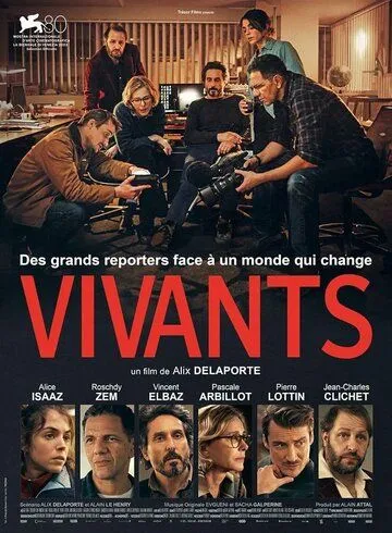 Жизнь / Vivants (2023) фильм скачать через торрет бесплатно в хорошем качестве