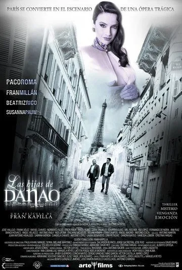 Дочери Данао / Las hijas de Danao (2014) фильм скачать через торрет бесплатно в хорошем качестве