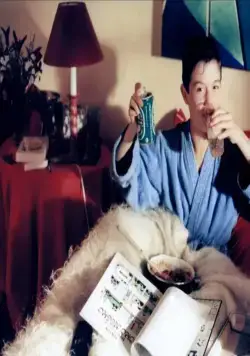 Почему мама в моей постели? (1994) в хорошем качестве скачать торрент файл Почему мама в моей постели? (1994) фильм в хорошем качестве скачать торрент файл