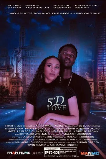 5D любовь / 5D Love (2021) фильм скачать через торрет бесплатно в хорошем качестве