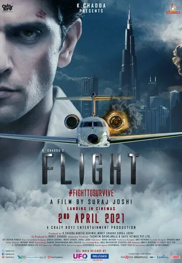 Рейс / Flight (hindi) (2021) фильм скачать через торрет бесплатно в хорошем качестве