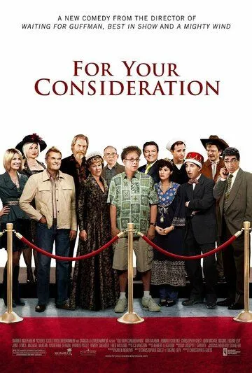На ваш суд / For Your Consideration (2006) фильм скачать через торрет бесплатно в хорошем качестве