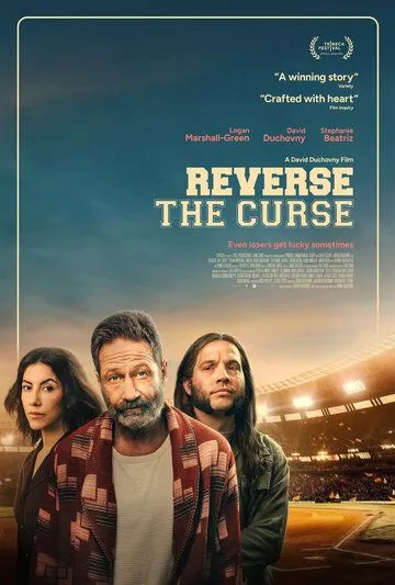 Снять проклятие / Reverse the Curse (2023) фильм