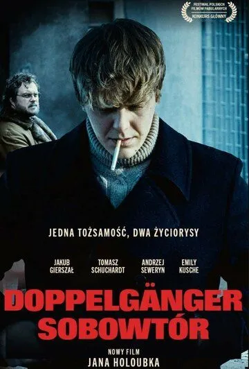 Доппельгангер. Двойник / Doppelgänger. Sobowtór (2023) cериал скачать через торрет бесплатно в хорошем качестве