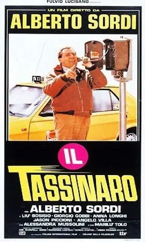 Таксист / Il tassinaro (1983) фильм