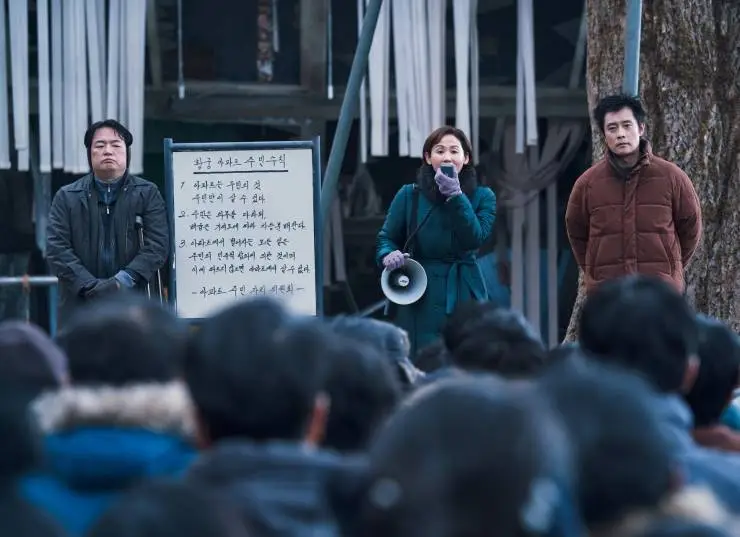 Выжившие. Бетонная утопия (2023) в хорошем качестве скачать торрент файл Выжившие. Бетонная утопия (2023) фильм в хорошем качестве скачать торрент файл