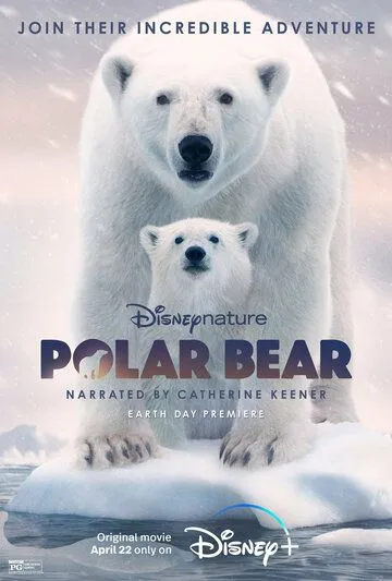 Белая медведица / Polar Bear (2022) фильм скачать через торрет бесплатно в хорошем качестве