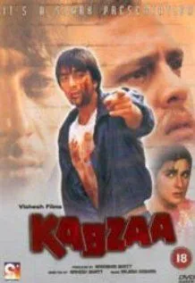 Захват / Kabzaa (1988) фильм скачать через торрет бесплатно в хорошем качестве