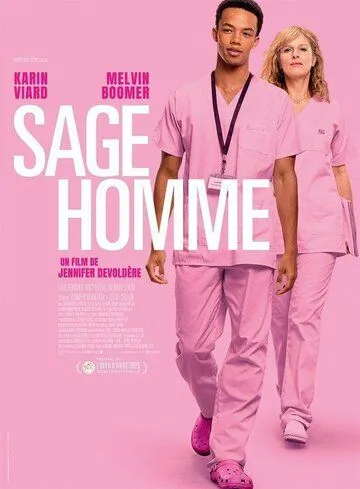 Акушер / Sage-homme (2023) фильм скачать через торрет бесплатно в хорошем качестве