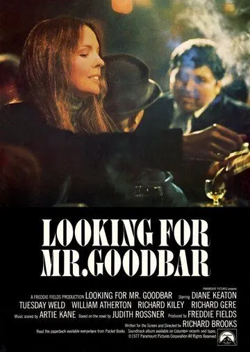 В поисках мистера Гудбара / Looking for Mr. Goodbar (1977) фильм скачать через торрет бесплатно в хорошем качестве