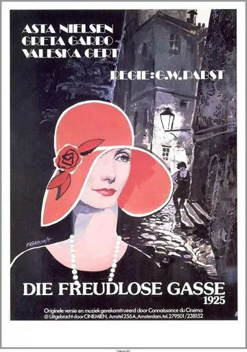 Безрадостный переулок / Die freudlose Gasse (1925) фильм скачать через торрет бесплатно в хорошем качестве